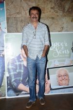 Rajkumar Hirani at Kapoor N Sons screening on 15th March 2016